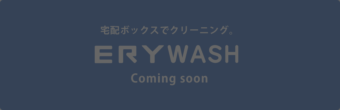 ERYWASH